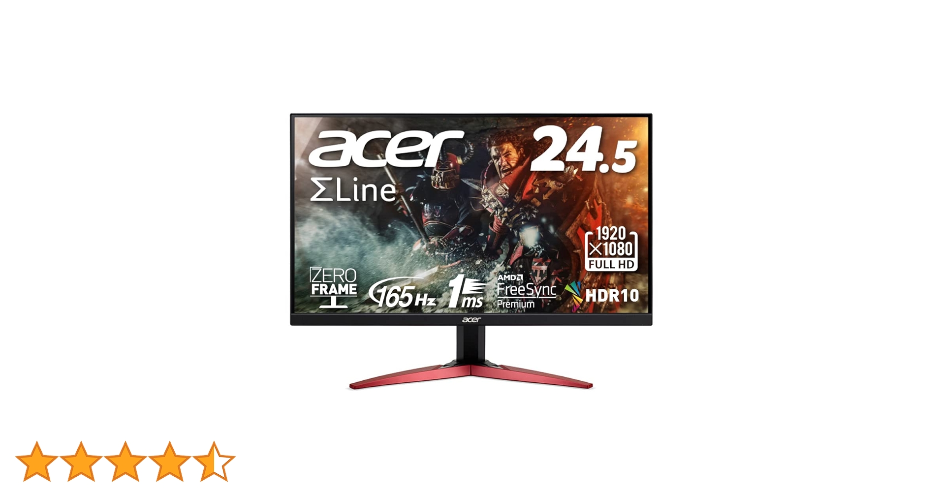 Acer 165hz ゲーミングモニター KG251QSbmiipx 24.5 Amazon.co.jp: 日本エイサー Acer ゲーミングモニター SigmaLine